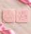Baby Shower Stempel